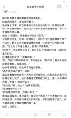 最新泰国回国航班、航班政策汇总（11.8更新）无需闭环 航司定点检测